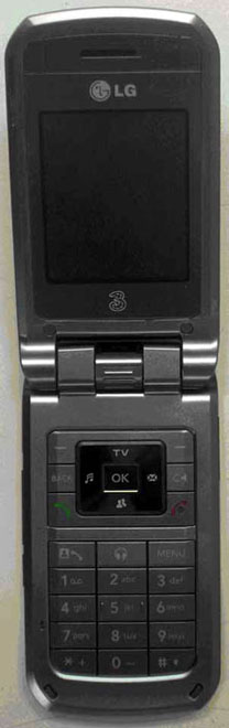 LG KU450 – 3G раскладушка с поворотной камерой